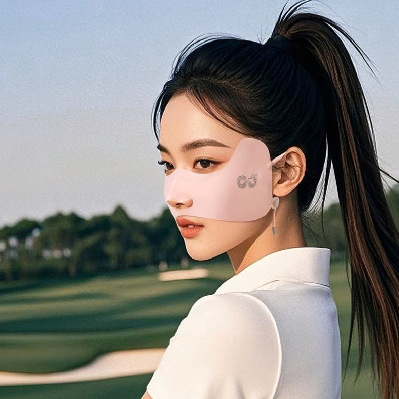 Masque d'été en soie glacée, é - Sports Mask Breathable avis et prix