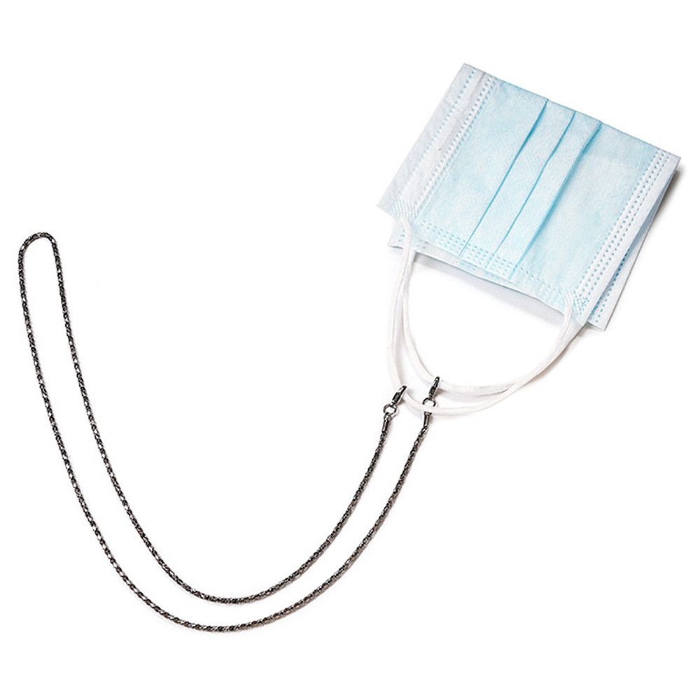 Accessoires antidérapants à do - Mask Chain Holder avis et prix
